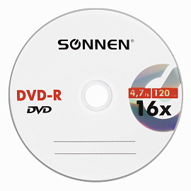 Диск DVD-R SONNEN 4,7 Gb 16x Bulk (термоусадка без шпиля), КОМПЛЕКТ 50 шт., 512574