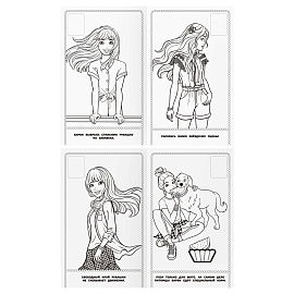 Раскраска с наклейками А5, 16 стр., ТРИ СОВЫ "Наклей и раскрась. Барби