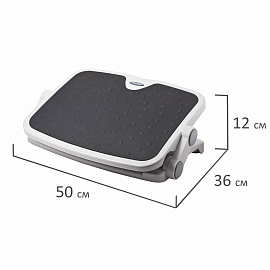 Подставка для ног BRAUBERG, офисная, 45х35 см, 2 положения, серая, 530363 фото Подставка для ног BRAUBERG, офисная, 45х35 см, 2 положения, серая, 530363