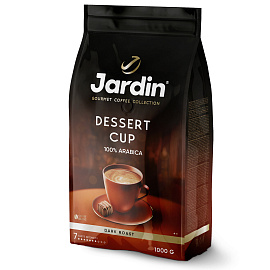 Кофе в зернах Jardin Dessert Cup арабика 100% 1 кг (пакет)
