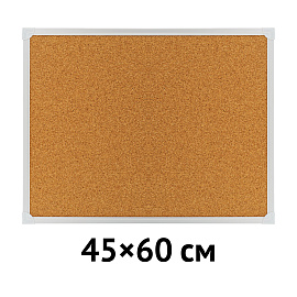 Доска пробковая OfficeSpace, 45*60см, алюминиевая рамка
