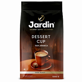 Кофе в зернах Jardin Dessert Cup арабика 100% 1 кг (пакет)