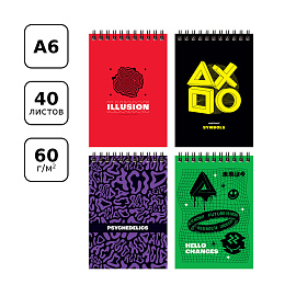 Блокнот А6 40л. на гребне BG "Illusion фото Блокнот А6 40л. на гребне BG "Illusion