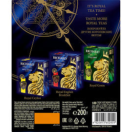 Чай черный Richard Royal Kenya 100 пакетиков
