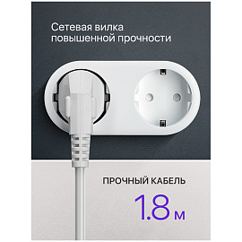 Удлинитель Defender S418, 4 розетки, с заземлением, выключатель, 1,8м, белый фото Удлинитель Defender S418, 4 розетки, с заземлением, выключатель, 1,8м, белый