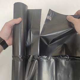 Мешки для мусора на 120 л Концепция Быта черные (ПВД, 80 мкм, в рулоне 10 штук, 70x110 см)