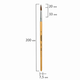 Кисть ПИФАГОР, ПОНИ, круглая, № 5, деревянная лакированная ручка, с колпачком, 200834 фото Кисть ПИФАГОР, ПОНИ, круглая, № 5, деревянная лакированная ручка, с колпачком, 200834