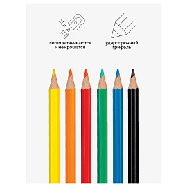 Карандаши цветные Гамма "Классические", 06цв., заточен., картон. упаковка, европодвес фото Карандаши цветные Гамма "Классические", 06цв., заточен., картон. упаковка, европодвес