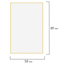Термоэтикетки ЭКО, 58х80 мм, 350 этикеток в ролике, 118586 фото Термоэтикетки ЭКО, 58х80 мм, 350 этикеток в ролике, 118586