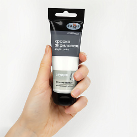 Медиум акриловый перламутровый Гамма "Студия", 75мл