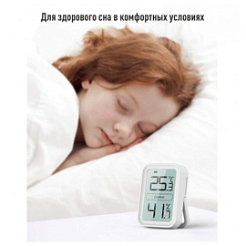 Термогигрометр электронный Рэлсиб Ivit-1 (с поверкой РФ)