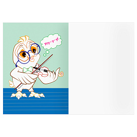 Раскраска с цв. фоном А5, 8 стр., ТРИ СОВЫ "Весёлый оркестр