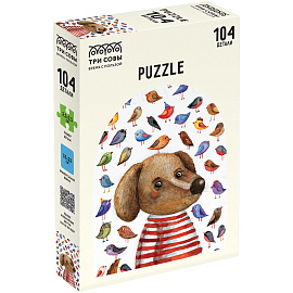 Пазл 104 эл. ТРИ СОВЫ "Щенок и птицы