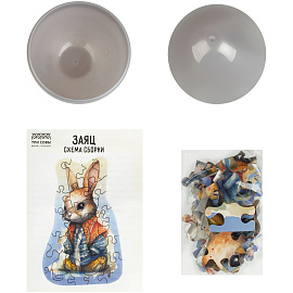 Деревянный пазл в яйце ТРИ СОВЫ "Заяц