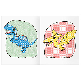 Раскраска водная 200*250, 8 стр., ТРИ СОВЫ "Раскрась водой. Динозавры