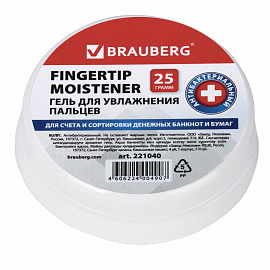 Гель для увлажнения пальцев АНТИБАКТЕРИАЛЬНЫЙ BRAUBERG, 25 г, Россия, 221040 фото Гель для увлажнения пальцев АНТИБАКТЕРИАЛЬНЫЙ BRAUBERG, 25 г, Россия, 221040
