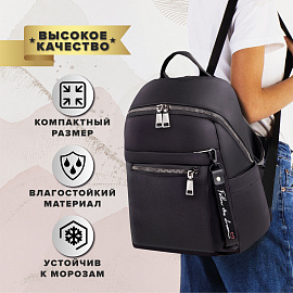 Рюкзак BRAUBERG PODIUM женский, карман-антивор, нейлон, черный, 32х26х15 см, 270815