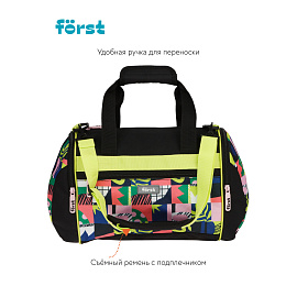 Сумка Forst "Fusion" 23*32*20см, 1 отделение, 3 кармана фото Сумка Forst "Fusion" 23*32*20см, 1 отделение, 3 кармана