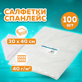 Салфетка одноразовая Чистовье нестерильная в сложении 30x40 см белая (100 штук в упаковке)