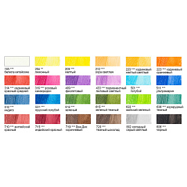 Карандаши акварельные художественные Vista-Artista "Gallery", 24цв., заточен., картон, европодвес фото Карандаши акварельные художественные Vista-Artista "Gallery", 24цв., заточен., картон, европодвес