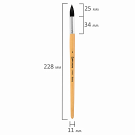 Кисть BRAUBERG, белка, круглая, № 9, 200186
