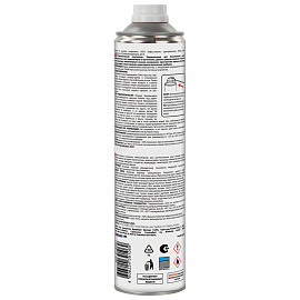 Баллон со сжатым воздухом BRAUBERG ДЛЯ ОЧИСТКИ ТЕХНИКИ, 800 мл, 513691 фото Баллон со сжатым воздухом BRAUBERG ДЛЯ ОЧИСТКИ ТЕХНИКИ, 800 мл, 513691