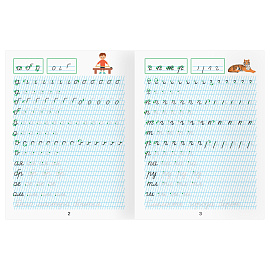 Прописи универсальные, А5 ТРИ СОВЫ "Секреты красивого почерка", 16стр.