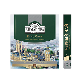 Чай черный Ahmad Tea Earl Grey 100 пакетиков (бергамот)