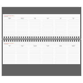 Планинг недатированный, 56л., 330*130мм, балакрон, BG "Ariane. Dark red