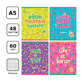 Тетрадь 48л., А5, клетка BG "Сладкая жизнь", эконом
