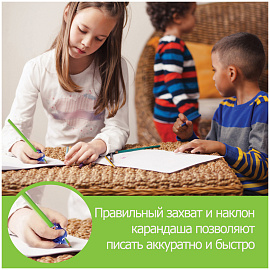 Ручка шариковая неавтоматическая Уник-Ум Самоучка для правшей синяя (толщина линии 0.7 мм)