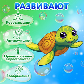 Мыльные пузыри 60 мл, с игрушкой на крышке, BRAUBERG KIDS, 665453 фото Мыльные пузыри 60 мл, с игрушкой на крышке, BRAUBERG KIDS, 665453