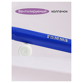 Фломастеры Гамма "Малыш", 12цв., утолщенные, смываемые, картон. упак., европодвес фото Фломастеры Гамма "Малыш", 12цв., утолщенные, смываемые, картон. упак., европодвес