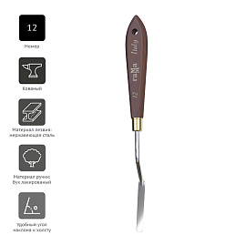 Мастихин Гамма "Старый мастер", №12 (Италия) фото Мастихин Гамма "Старый мастер", №12 (Италия)