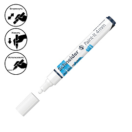 Маркер акриловый Schneider Paint-It 320 белый (толщина линии 4 мм) фото Маркер акриловый Schneider Paint-It 320 белый (толщина линии 4 мм)
