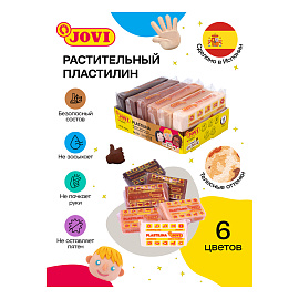 Пластилин растительный JOVI, 6 цветов "Multicultural", 50г, дисплей, картон фото Пластилин растительный JOVI, 6 цветов "Multicultural", 50г, дисплей, картон