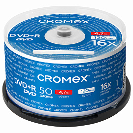 Диск DVD+R (плюс) CROMEX (КРОМЕКС), 4,7 Gb, 16x, Cake Box (упаковка на шпиле), КОМПЛЕКТ 50 шт., 513775