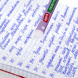 Ручки стираемые гелевые BRAUBERG KIDS "AMONG CATS", СИНИЕ, КОМПЛЕКТ 12 ШТУК, игольчатый наконечник 0,5 мм, линия 0,35 мм, 144099