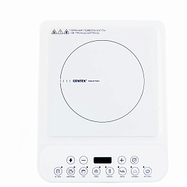 Настольная индукционная плита CENTEK CT-1517, 2000 Вт, 7 программ, электронное управление, белая, CT-1517 White