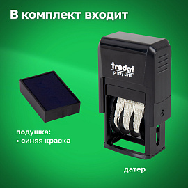 Датер-мини месяц буквами, оттиск 20 х 3,8 мм, синий, TRODAT 4810, корпус черный фото Датер-мини месяц буквами, оттиск 20 х 3,8 мм, синий, TRODAT 4810, корпус черный