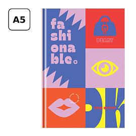 Ежедневник недатированный А5, 136л., 7БЦ, BG "Модный", матовая ламинация