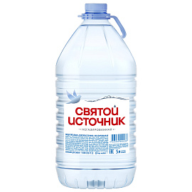 Вода питьевая Святой Источник ПЭТ 5 л негаз. 2шт/уп, 258881