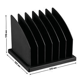 Подставка для журналов и бумаг СТАММ, сборная, 6 отделений, черная