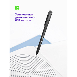 Ручка гелевая стираемая Berlingo "Apex E" черная, 0,5мм, трехгранная