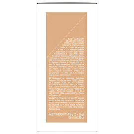 Кофе молотый в дрип-пакетах Coffesso Crema Delicato 45 г (5 штук в упаковке)