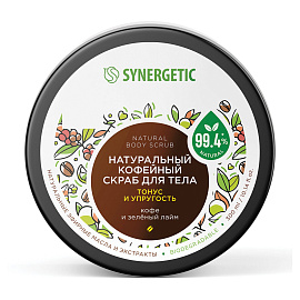 Скраб для тела Synergetic Кофе и зелёный лайм 300 мл