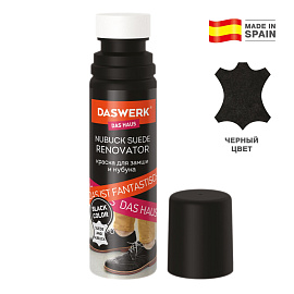 Краска для замши и нубука, 75 мл, губка, DASWERK (ДАСВЕРК), черная, 607624