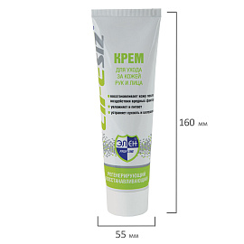 Крем регенерирующий-восстанавливающий Lifesiz Элен Profline для рук 100 мл