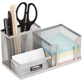 Настольная подставка СТАММ, металлическая, 3 секции, серебристая