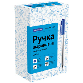 Ручка шариковая автоматическая OfficeSpace "Twist" синяя, 0,7мм, поворотный механизм фото Ручка шариковая автоматическая OfficeSpace "Twist" синяя, 0,7мм, поворотный механизм